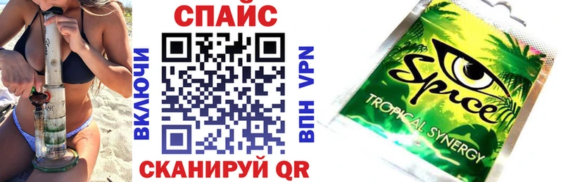 цена   Демидов  OMG как зайти  БУТИРАТ бутандиол 