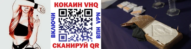 ссылка на мегу маркетплейс  Демидов  COCAIN 97% 
