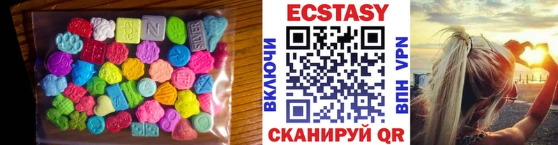 Ecstasy Philipp Plein  даркнет сайт  mega зеркало  это Telegram  Демидов 