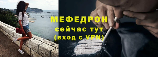 соль курить ск Аркадак