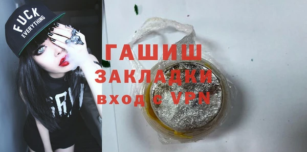 mdpv Верея