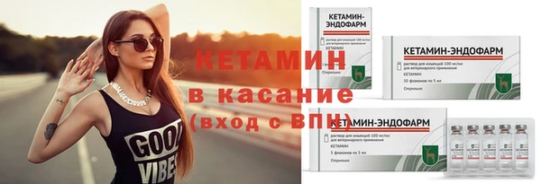 героин Армянск