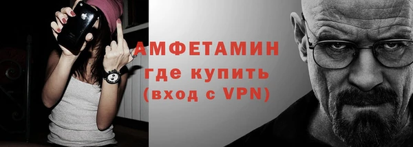 героин Армянск