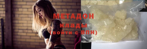 соль курить ск Аркадак