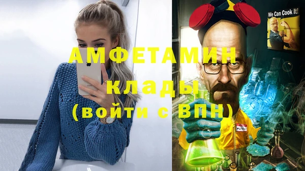 героин Армянск