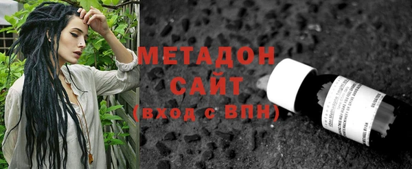 соль курить ск Аркадак