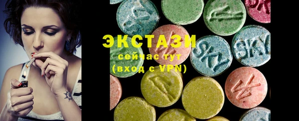 соль курить ск Аркадак