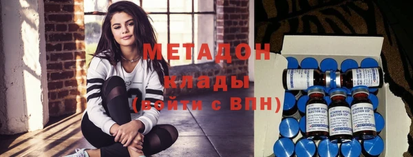 соль курить ск Аркадак