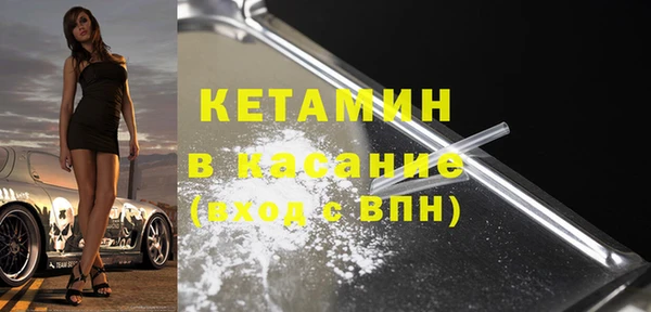 героин Армянск