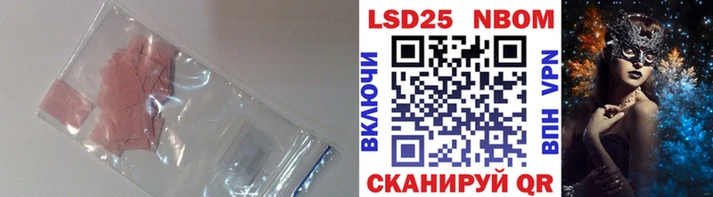 ЛСД экстази кислота omg как войти Демидов