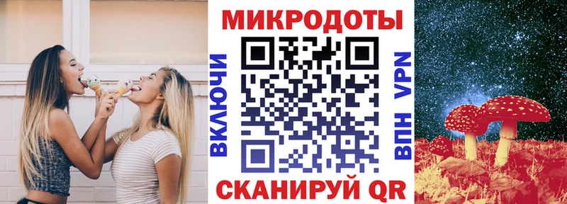 наркота  Демидов  blacksprut сайт  Псилоцибиновые грибы мухоморы 