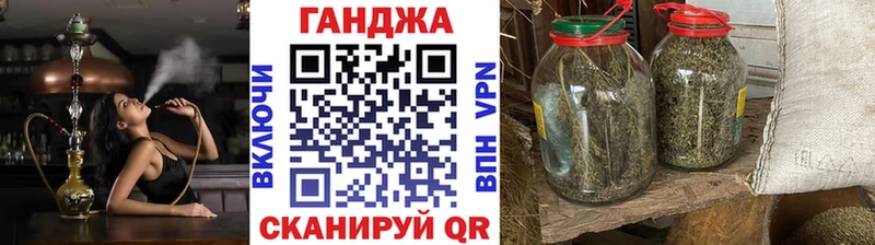 где купить наркоту  omg зеркало  Конопля конопля  Демидов 